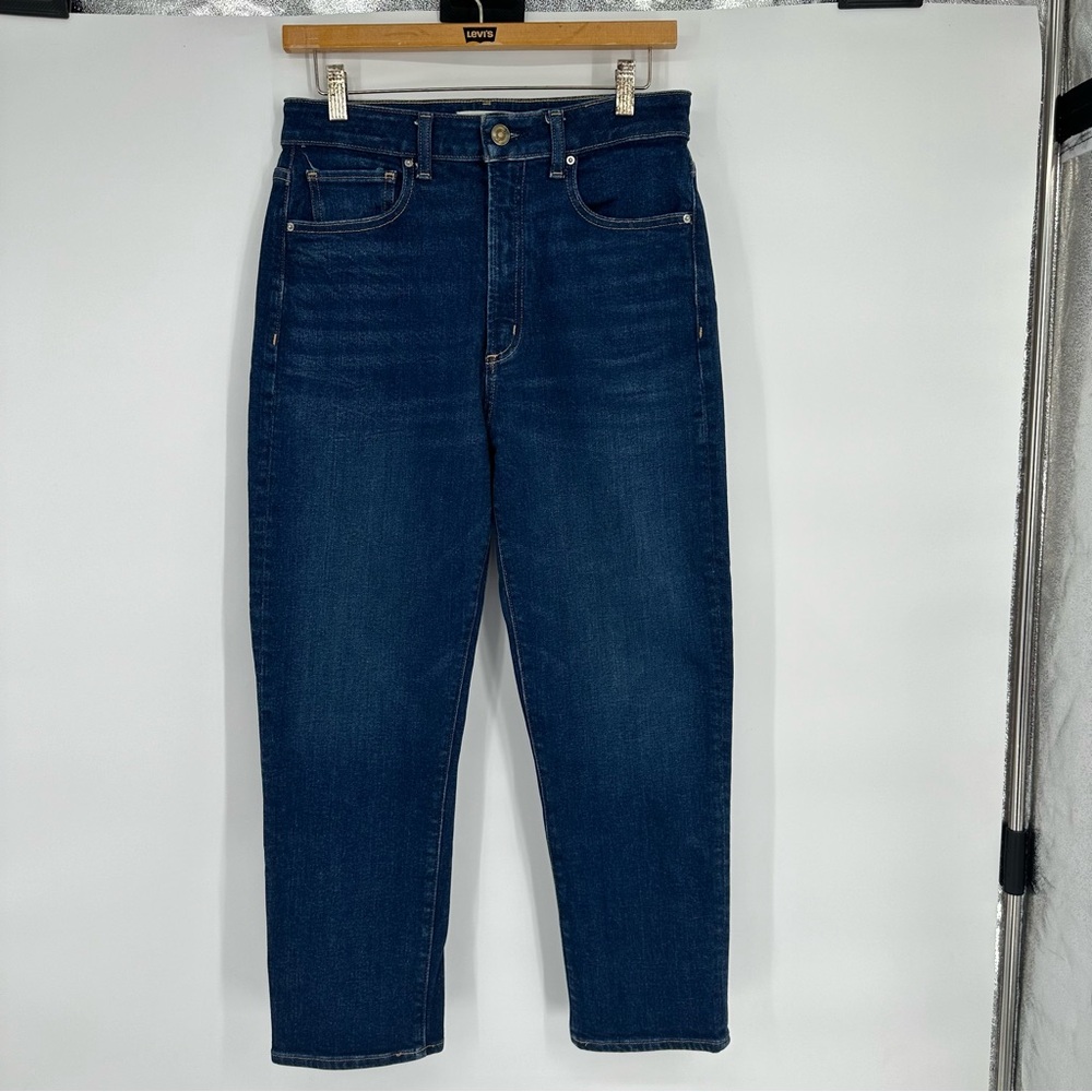 Revtown Medium Wash Straight Leg Jeans Sz 29 Regular